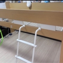 取引中　ローロフトベッド