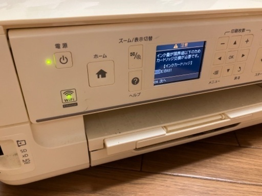 EPSON エプソン PX-503A プリンター
