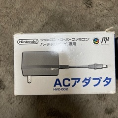 バーチャルボーイの中古が安い！激安で譲ります・無料であげます