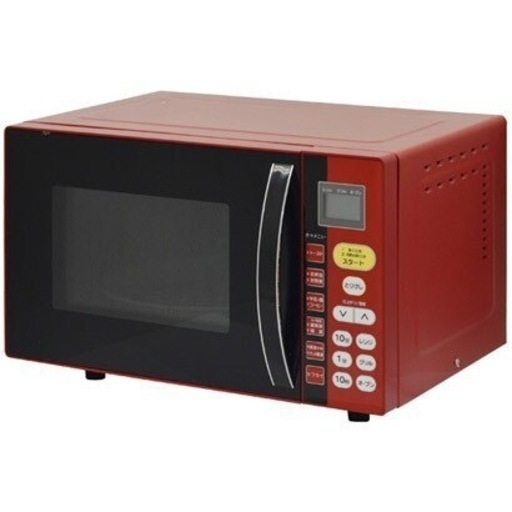 山善 オーブンレンジ 16L レッド MOR-M166
