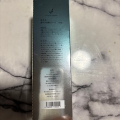新品未使用　洗顔フォーム100gの画像