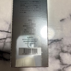 新品未使用　洗顔フォーム100gの画像