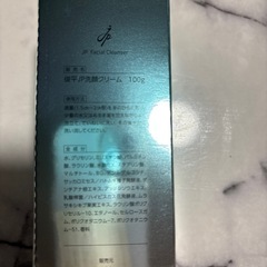 新品未使用　洗顔フォーム100gの画像