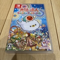 太鼓の達人