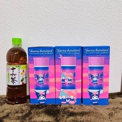 サンリオ　水筒