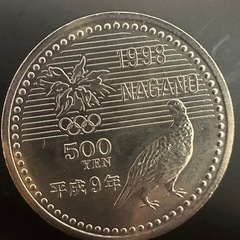 記念硬貨 500円玉 長野オリンピックなどの画像
