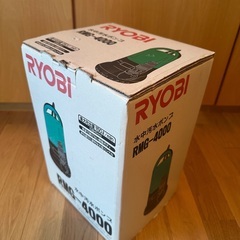 水中ポンプ　＋　ホース6mの画像