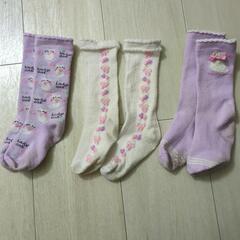 幼児ハイソックス　13‐16センチ３点