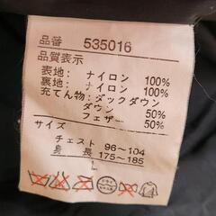 Bear USA　ダウンジャケット ダークグレー　ベアーの画像