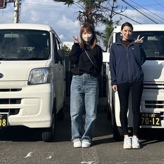 【未経験ＯＫ/車両の持込大歓迎】軽自動車での配達・宅配！業務拡大...