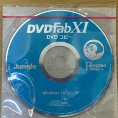 DVDfabXl  
らくらくDVDコピーの画像