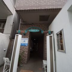 【神泉駅】 【月約3万円】【週3日×朝2時間】マンション清掃/未経験者可～日払い可の画像