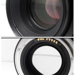 Canon EF 50mm F1.4 USM ❤ フルサイズ対応 神レンズ ガジェットレビュー】神レンズ！キヤノンEF50mm F1.4 USM