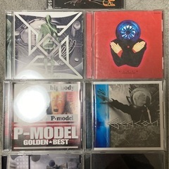平沢進の中古が安い！激安で譲ります・無料であげます｜ジモティー