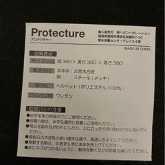 ロウヤ　オットマン　美品　椅子　グレー　ピンクの画像