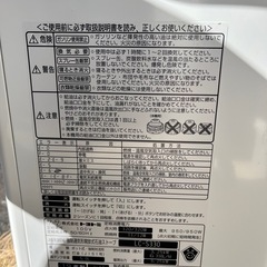 ジャンクストーブの画像
