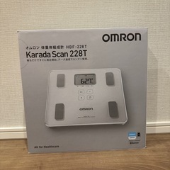 オムロン体重計