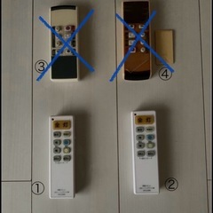 【中古 】ニトリ　シーリングライト 8畳用　勢揃い 1台からでも購入可能   の画像