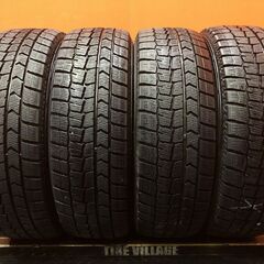 DUNLOP WINTER MAXX WM02 185/65R1...