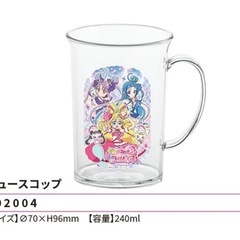 キミとアイドルプリキュア
