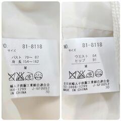 レディーススーツセットの画像