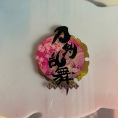 【非売品】刀剣乱舞　ミニクリアファイルの画像