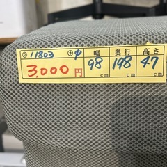 配達可【ソファーにもなるベッド 】【シングルベット】クリーニング済み【管理番号11804】の画像