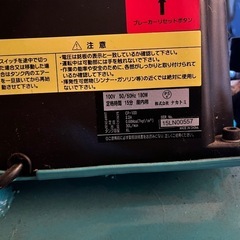 コンプレッサー 100Vの画像