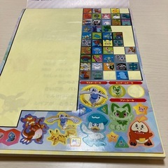 ポケモンずかんドリル 算数 小学1年生の画像