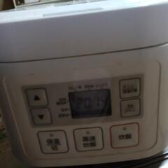 ニトリ炊飯器3合焚き