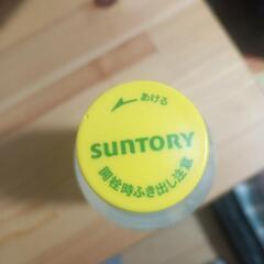 SUNTORY天然水丸絞りSPARK無糖の画像