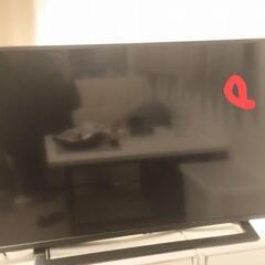 液晶テレビ 40型 REGZA 40S22の画像