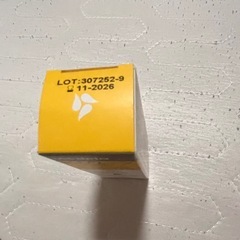 メデラ　ピュアレーンの画像