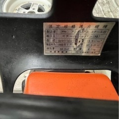 スチールチェンソー024AVsuperの画像