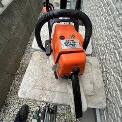 スチールチェンソー024AVsuperの画像