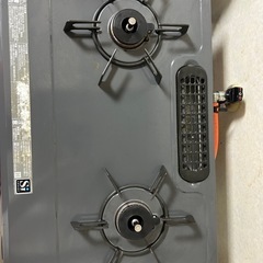 ガスコンロ　値下げ交渉可能です！　受け渡し3/29まで