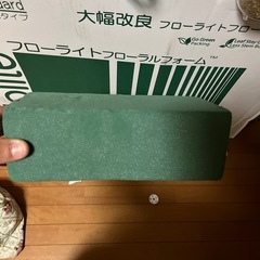 フローラルフォーム48ブロック 未開封の画像