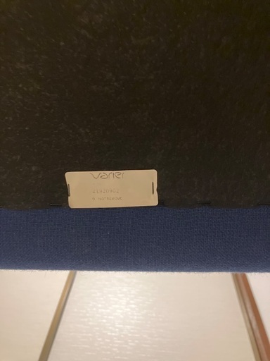 Varier バランスチェア