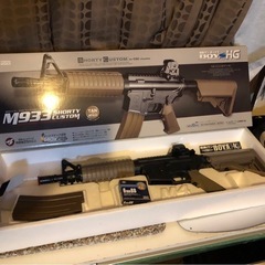 東京マルイ ボーイズ HG M933 ショーティカスタム   電...
