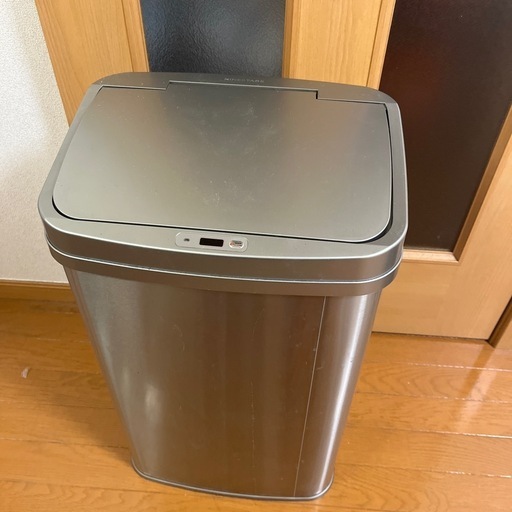 自動ゴミ箱