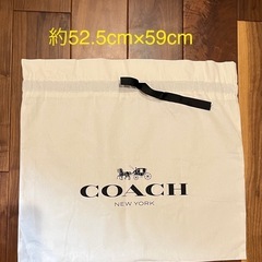紙袋&コーチ布袋の画像