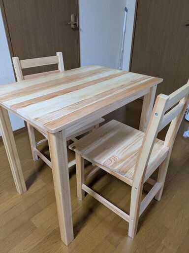 2人掛けダイニングテーブルセット