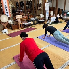 男のヨガ道4/20 お寺でのヨガは性別不問で受付中です🙋‍♀️の画像