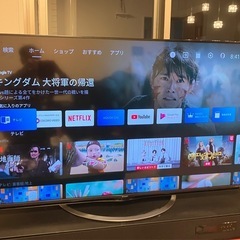 SHARP 60型4K対応液晶テレビ 4T-C60AJ1 