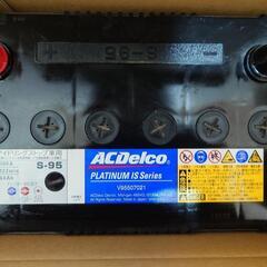 引渡確定 ACDelco カーバッテリー アイドリングストップ車...