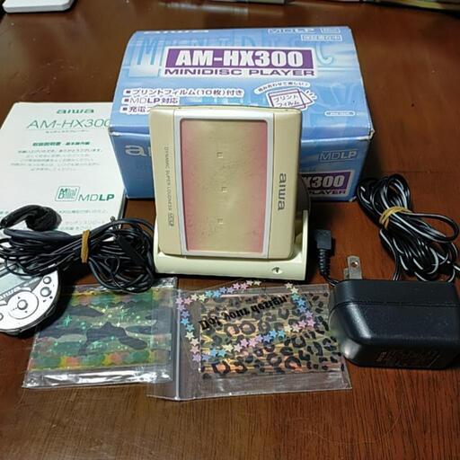 MDプレーヤー　AM-HX300