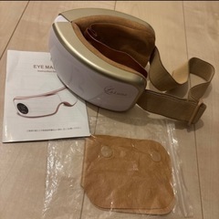 ラルーナ　目元エステ