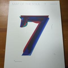 ＢＴＳ MAP OF THE SOUL 7 ＣＤ アルバム