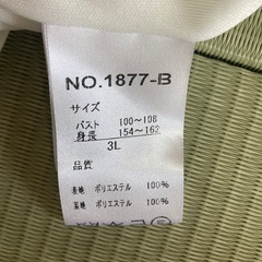 ワンピース　3L ２枚セットの画像