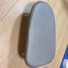 アイロン台